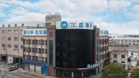Hanting Hotel Jiangyin Lingang Development Zone Shengang