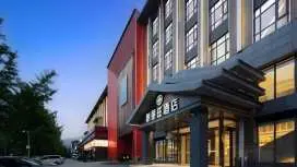 PALACE HOTELS (Dujiangyan Irrigation Project Scenic Spot Nanqiao Branch) 朗丽兹酒店(都江堰景区南桥店)