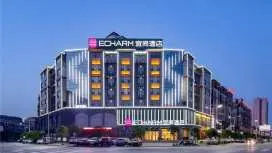 Echarm Hotel Xiangtan Yisu