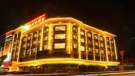 Vienna Hotel Qinghai Yushu Tangfan Avenue