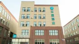 Hanting Hotel Changchun Jingyue Changying Century City