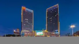 Rezen Dong Hotel Changchun International Convention and Exhibition Center
