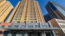 Atour Hotel Changchun International Convention and Exhibition Center Ecological Square