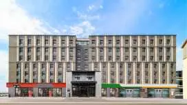 Atour Hotel Changchun Jingyue Pool Park Jingyue Street