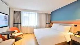 Nihao Hotel Changchun Northeast Normal University