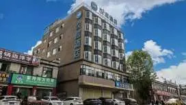 汉庭拉萨贡嘎国际机场酒店