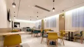 城市便捷隨州廣水政務中心店
