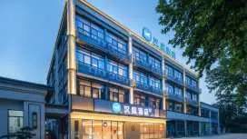 汉庭宿州宿怀南路汽配城酒店