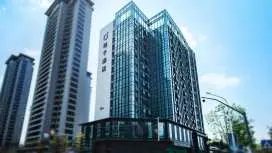 桔子昆明融創滇池後海酒店