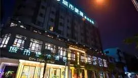 City Comfort Inn Kunming Xi'an Kang Road
