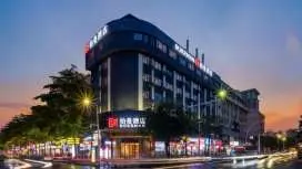 柏曼酒店中山利和廣場店