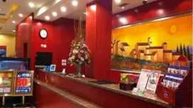 Hanting Hotel Wuhan Wuchang Railway Station