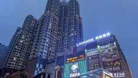 麗楓酒店武漢江漢路地鐵站店
