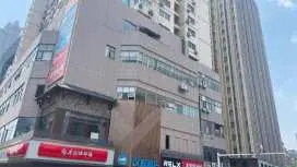 漢庭武漢楚河漢街地鐵站酒店
