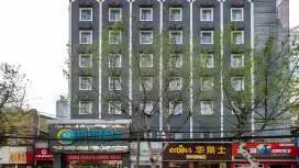 城市便捷武漢江漢路六渡橋地鐵站店