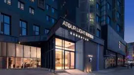 武漢江灘江漢路步行街輕居酒店