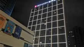 宜尚酒店武漢盤龍城萬達天縱城店