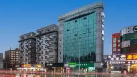 Hi Inn Wuhan Yellow Crane Tower Shouyi Road