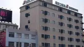 Jinjiang Inn (Hankou Railway Station)