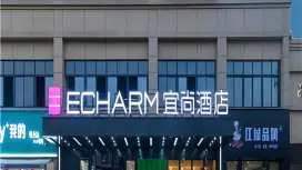 宜尚酒店武漢黃陂向陽大道店