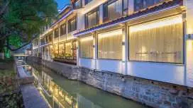 蘇州觀前街樂橋地鐵站亞朵酒店