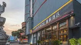 Lavande Hotels Suzhou Shi Road Metro Station Shantang Street