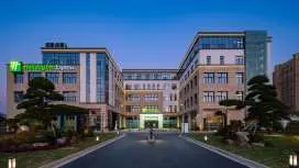Holiday Inn Express Suzhou Luzhi By IHG