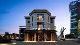 Atour S Hotel Suzhou Jinji Lake Moonlight Pier