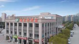 Vienna Hotel Jiangsu Kunshan Qiandeng Town
