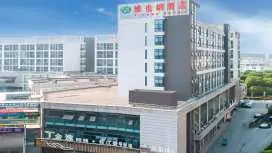 Vienna Hotel Jiangsu Suzhou Mudu 1st Yangtze River University of Science and Technology