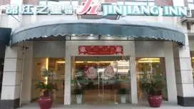 Jinjiang Inn Suzhou Mudu Zhujiang Road Dazhiqiao Metro Station