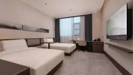 Atour Hotel Suzhou Guanqian Street Dongzhongshi