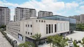Ji Hotel Suzhou Dushu Lake Ecological Park