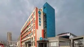 漢庭蘇州吳江華東商業城酒店