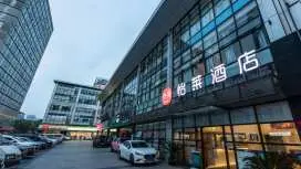 Elan Inn Suzhou Jinji Lake International Expo Center