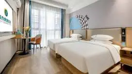 City Comfort Inn Fangchenggang North High-speed Railway Station