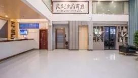 Borrman Hotel Fangchenggang Qisha