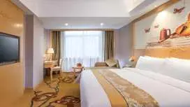 Vienna Hotel Guangxi Fangcheng