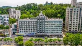 Atour Hotel Qiandao Lake Central Lake District