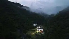 XiangLu YiMo · Valley Retreat Guesthouse