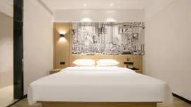 City Comfort Inn Xiangyang Gucheng Traditional Chinese Medicine Hospital Xianfu West Street