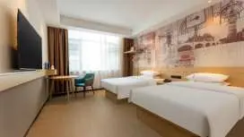 City Comfort Inn Xiangyang People's Square Huayangtang