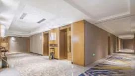 維也納國際酒店六盤水高新區紅橋店