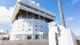 HOTEL AreaOne SAKAIMINATO MARINA