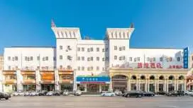 汉庭大连华南广场酒店