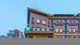 汉庭大连金石滩发现王国酒店