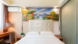 Vienna Classic Hotel Weihai Oulefang High-speed Railway North Station