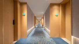 City Comfort Inn Weihai Rongcheng Seaside Park Municipal Government