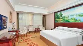 Vienna International Hotel Weihai Rongcheng High-speed Railway Station
