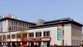 锦江之星烟台蓬莱阁钟楼北路酒店